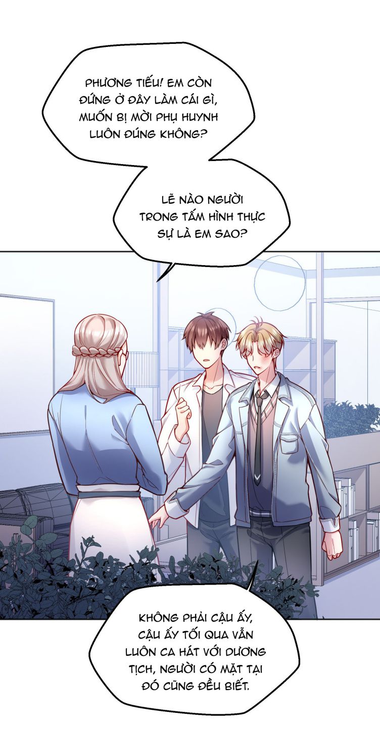 Hàn Viễn: Chapter 81