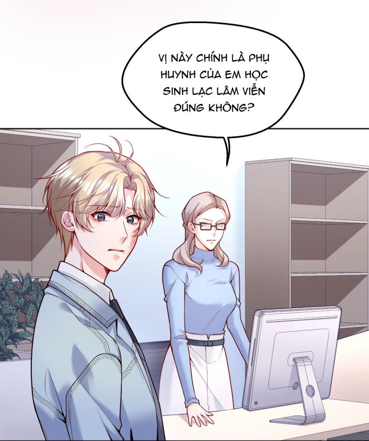 Hàn Viễn: Chapter 81