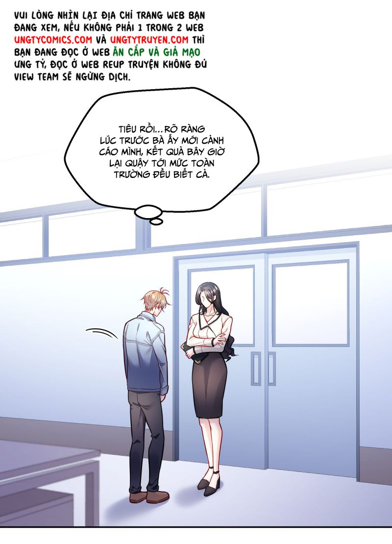 Hàn Viễn: Chapter 82
