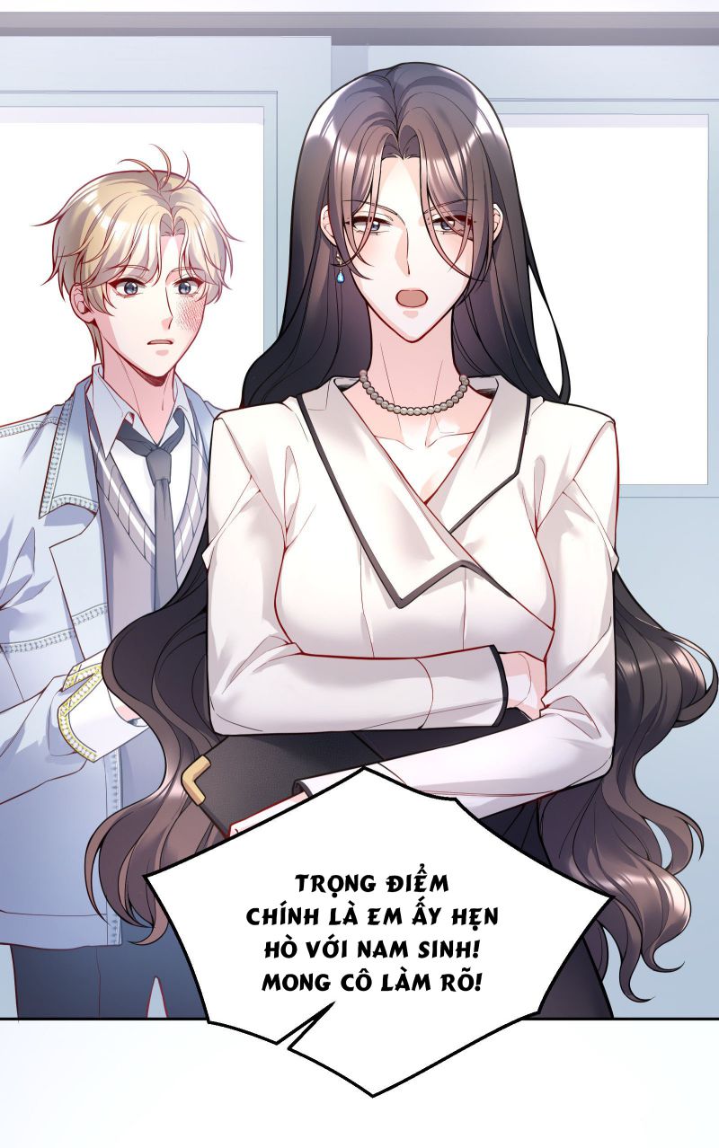 Hàn Viễn: Chapter 82