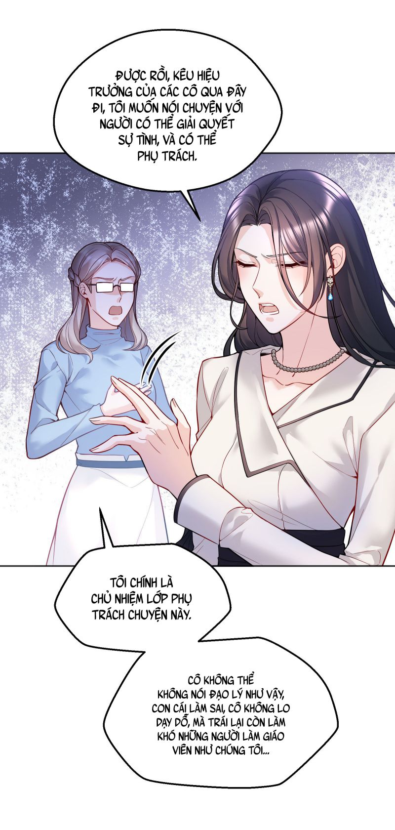 Hàn Viễn: Chapter 82