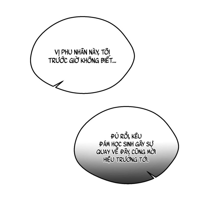 Hàn Viễn: Chapter 82