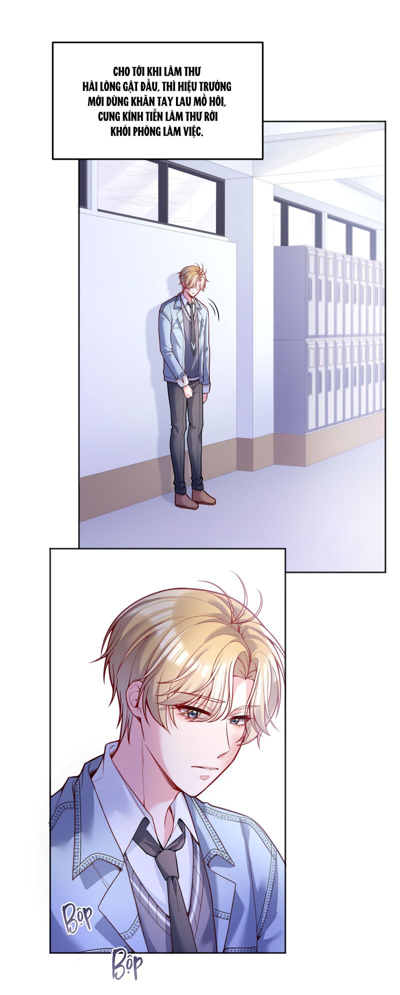 Hàn Viễn: Chapter 82