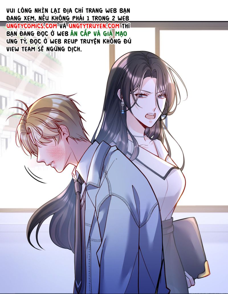 Hàn Viễn: Chapter 82