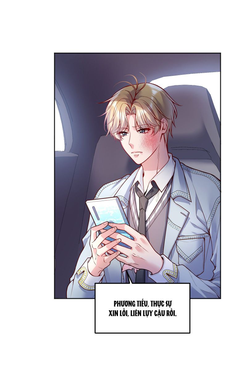 Hàn Viễn: Chapter 82