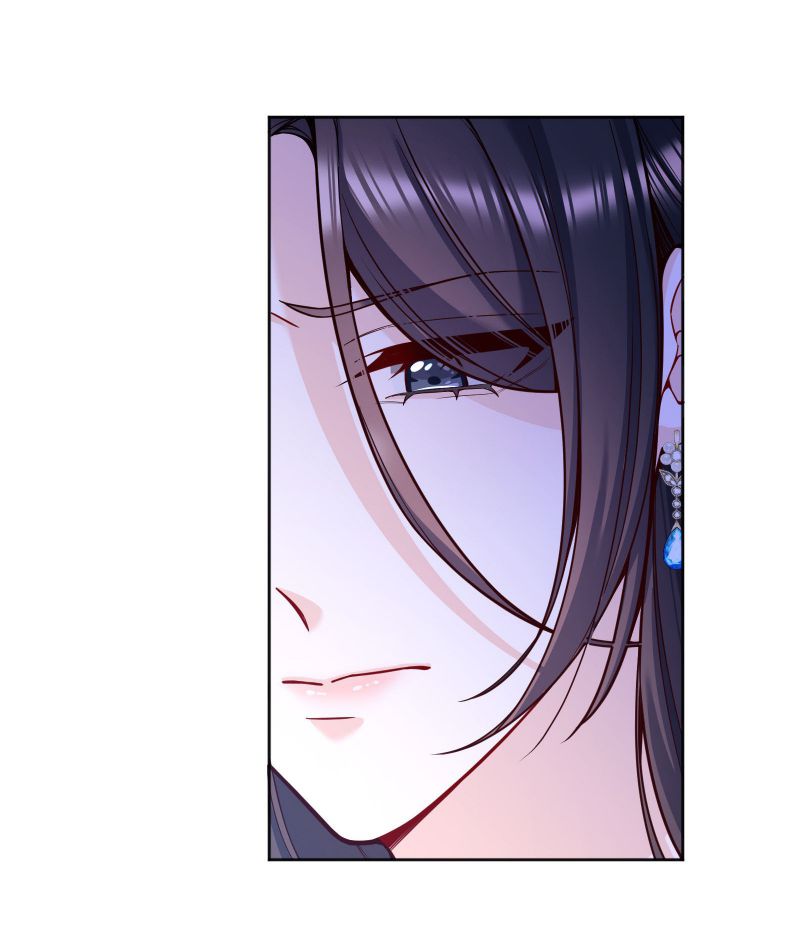 Hàn Viễn: Chapter 82