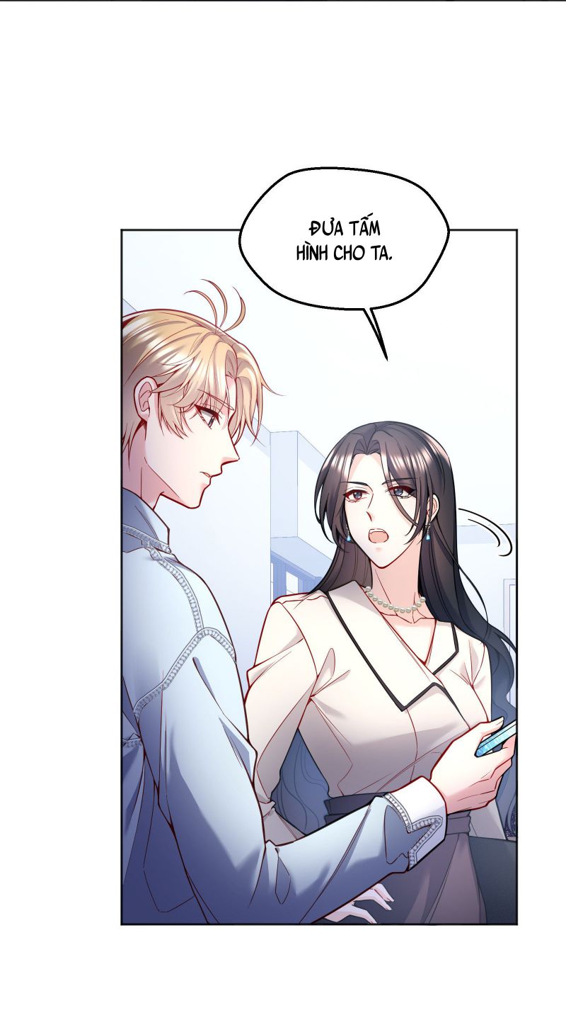 Hàn Viễn: Chapter 82