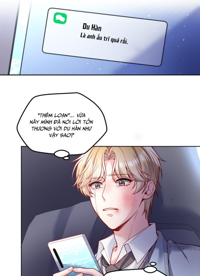 Hàn Viễn: Chapter 83