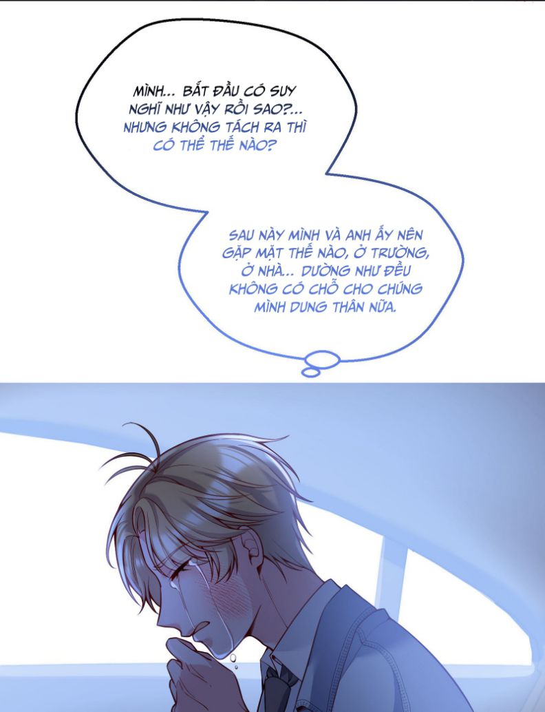 Hàn Viễn: Chapter 83