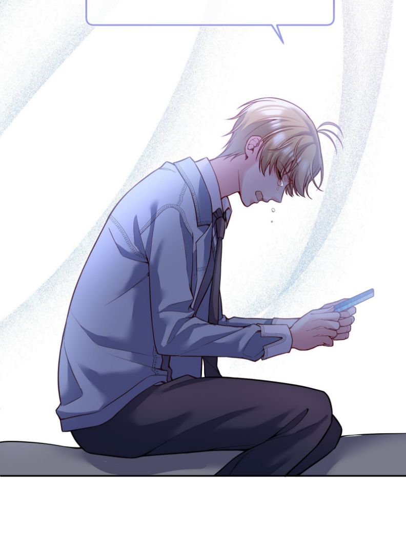 Hàn Viễn: Chapter 83