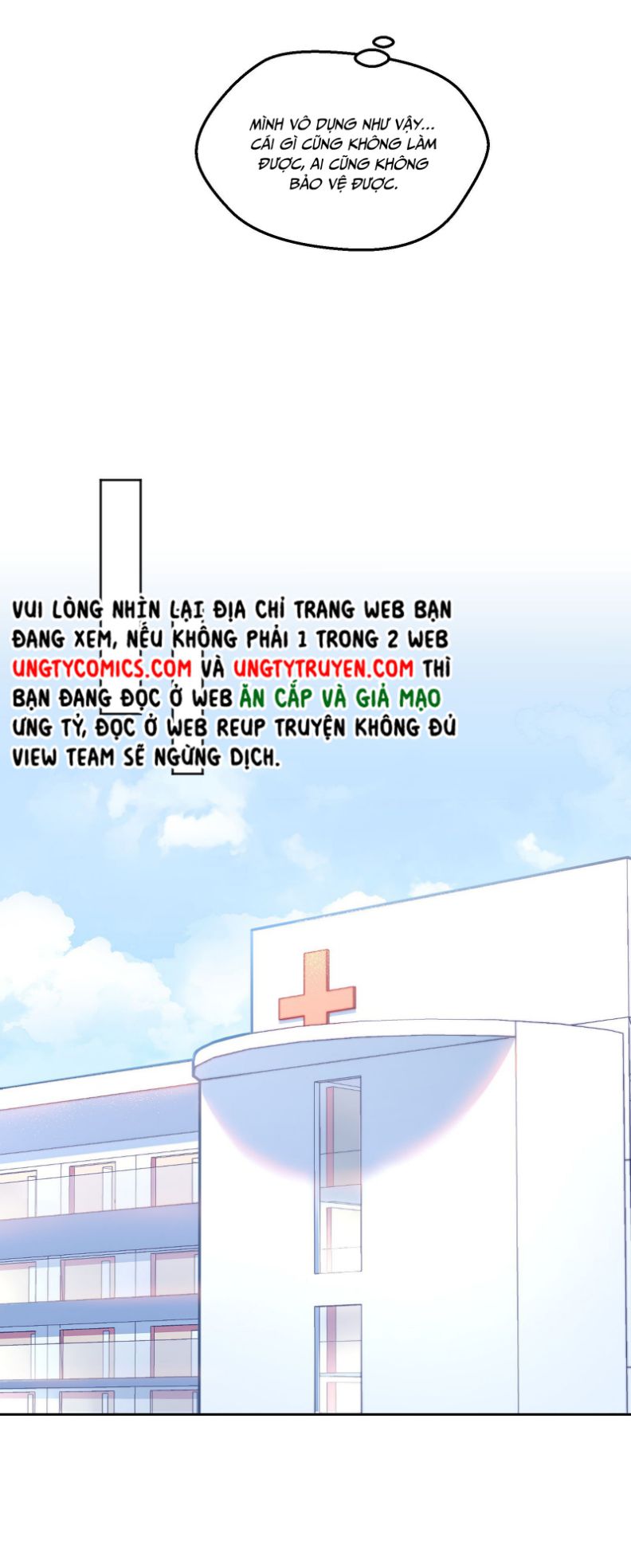 Hàn Viễn: Chapter 83