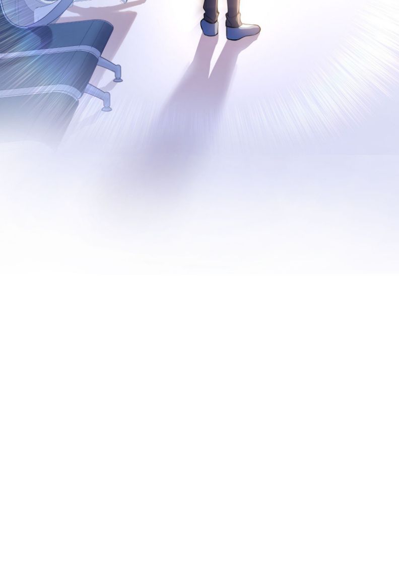 Hàn Viễn: Chapter 83