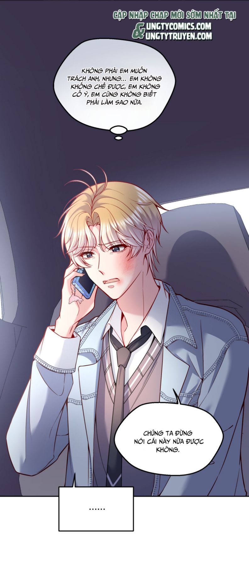 Hàn Viễn: Chapter 83