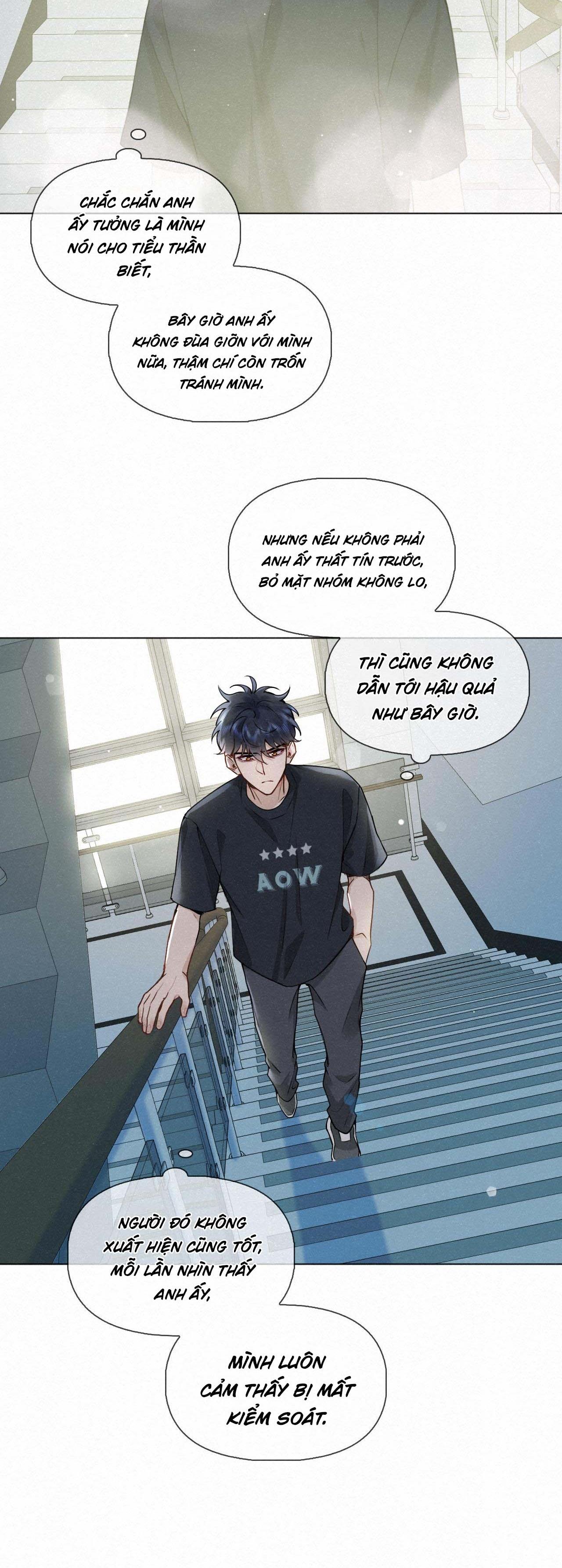 Trôi Theo Làn Sóng: Chapter 17