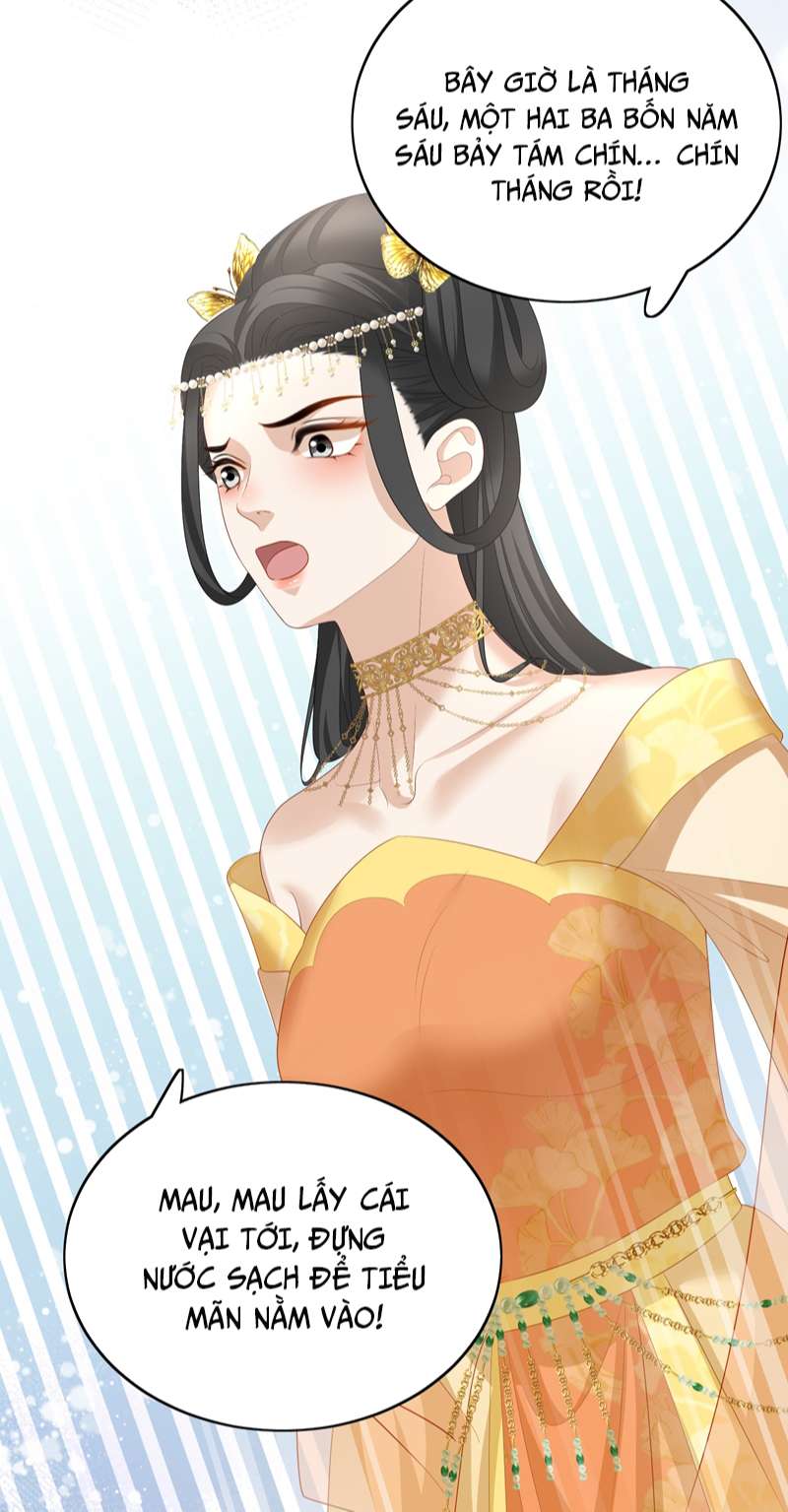 Bất Uổng: Chapter 67
