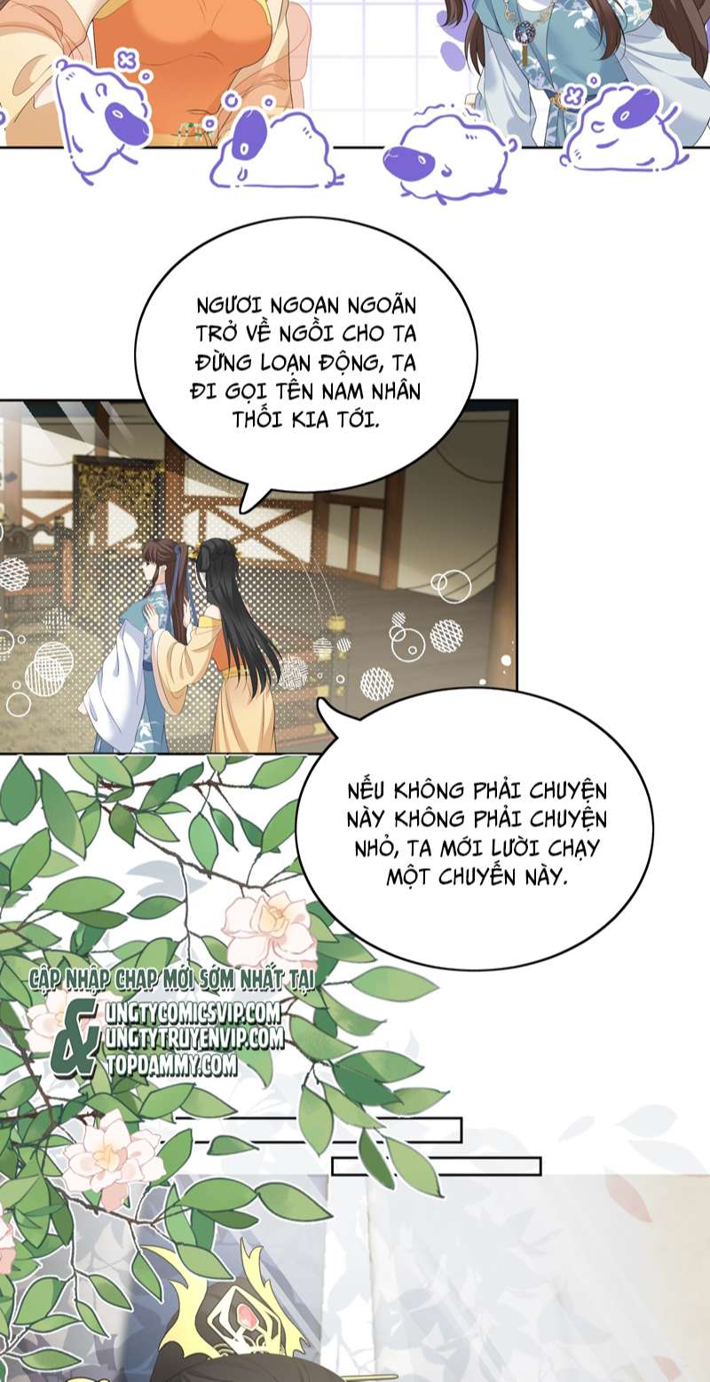 Bất Uổng: Chapter 67