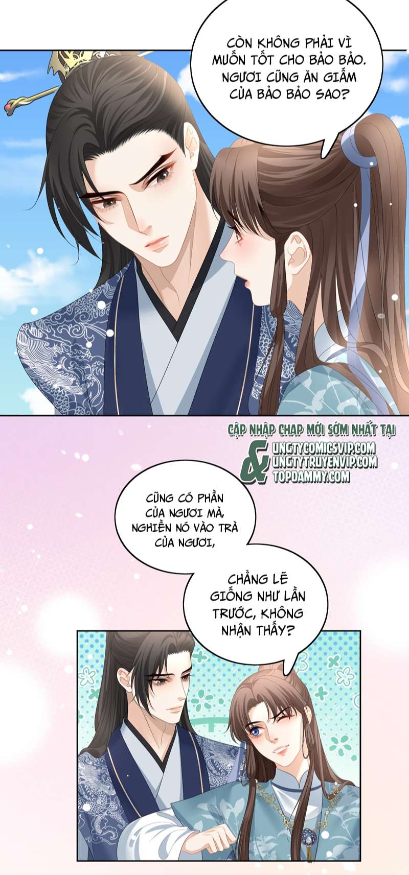Bất Uổng: Chapter 69