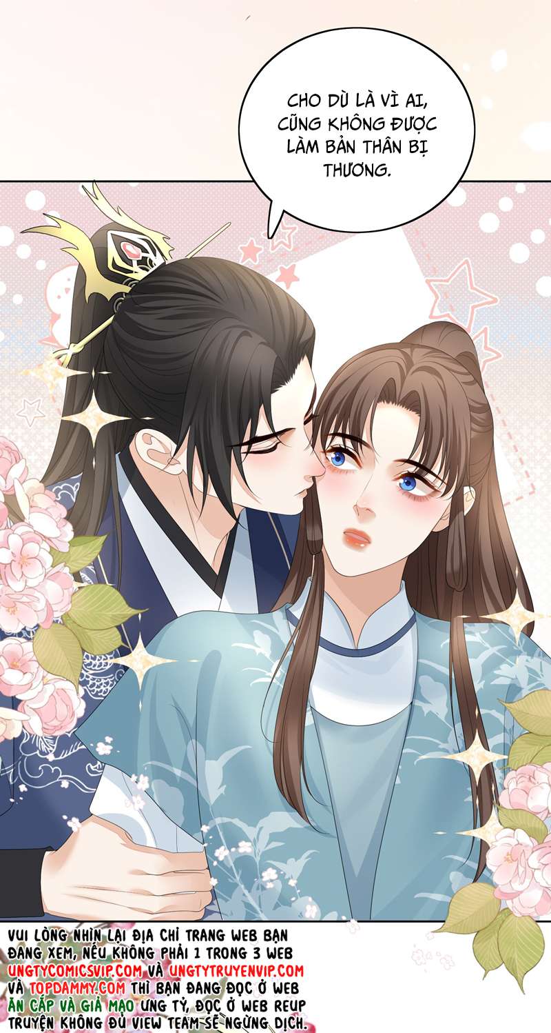 Bất Uổng: Chapter 69