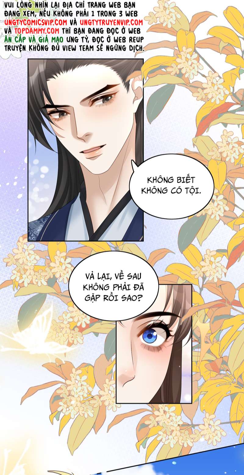 Bất Uổng: Chapter 69