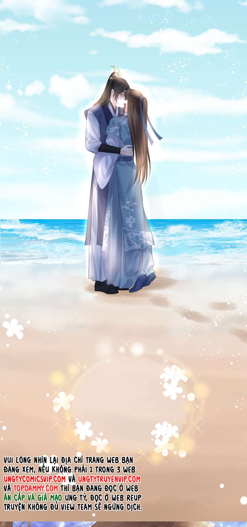 Bất Uổng: Chapter 69