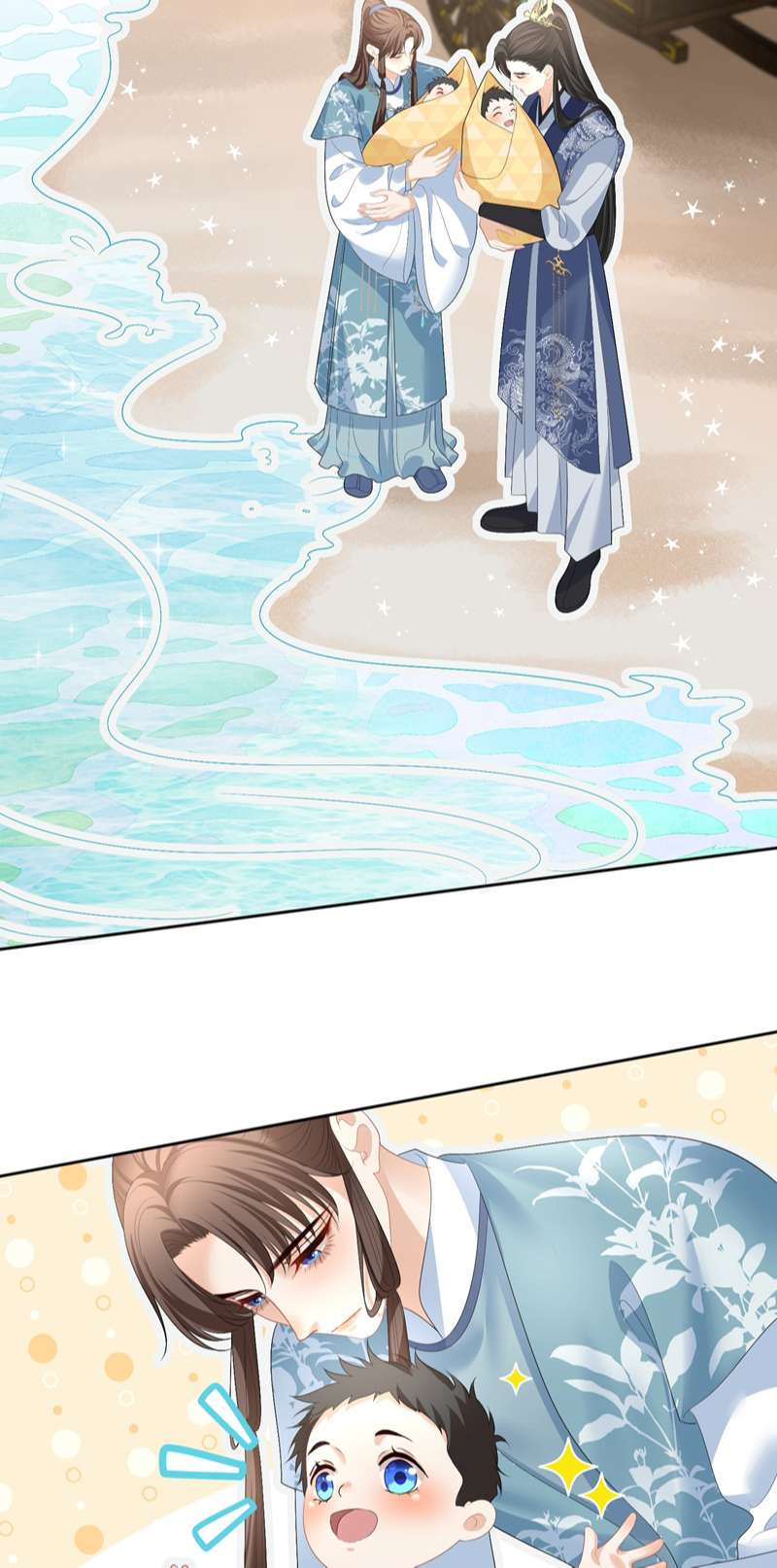 Bất Uổng: Chapter 69