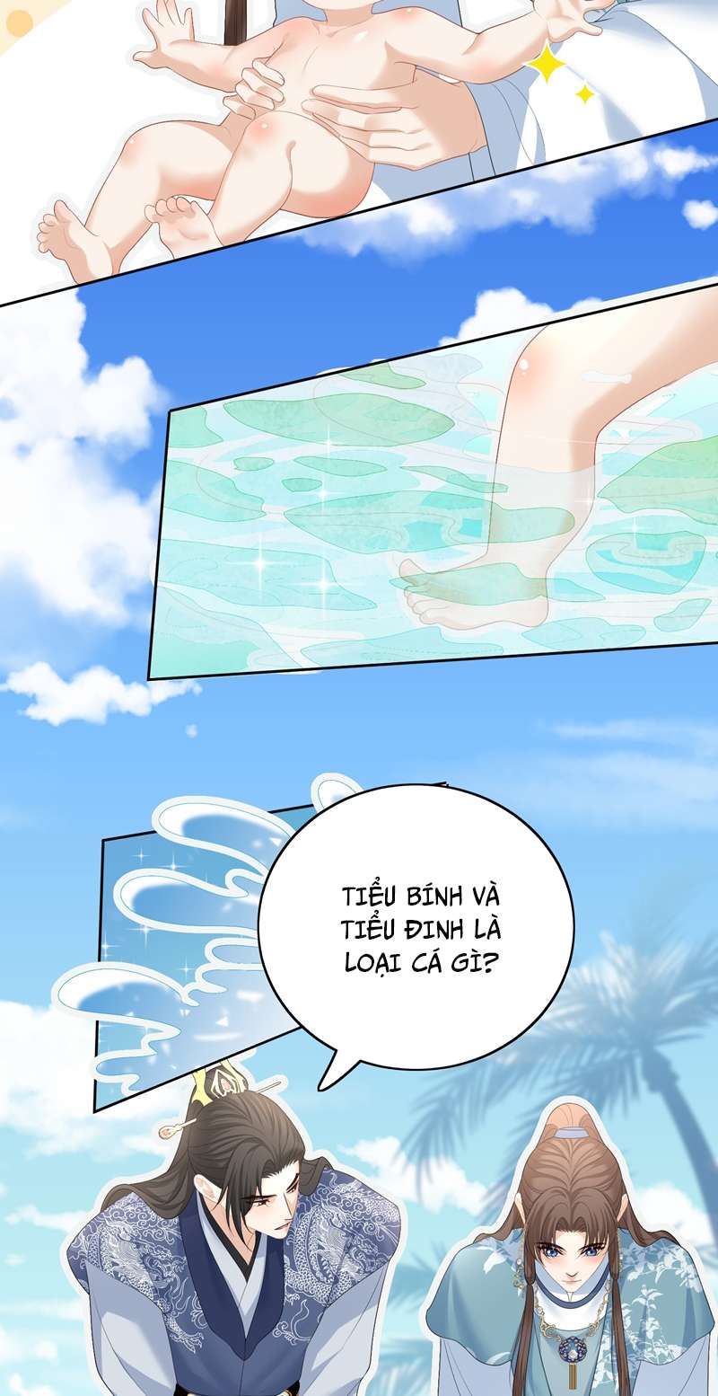 Bất Uổng: Chapter 69