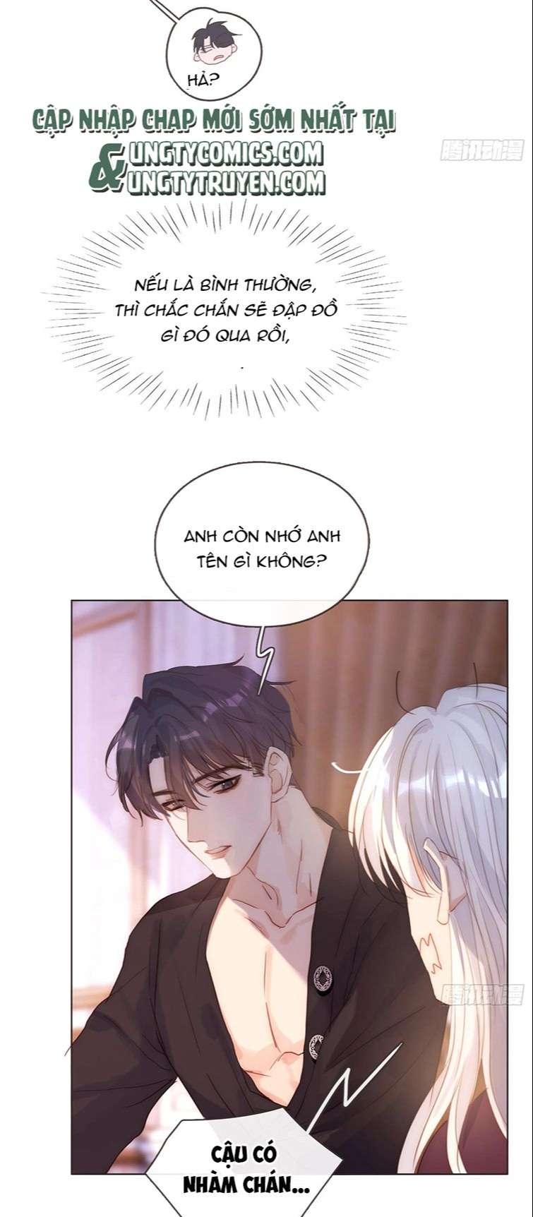 Thỉnh Cùng Ta Đồng Miên-Xin Hãy Ngủ Cùng Ta: Chapter 100