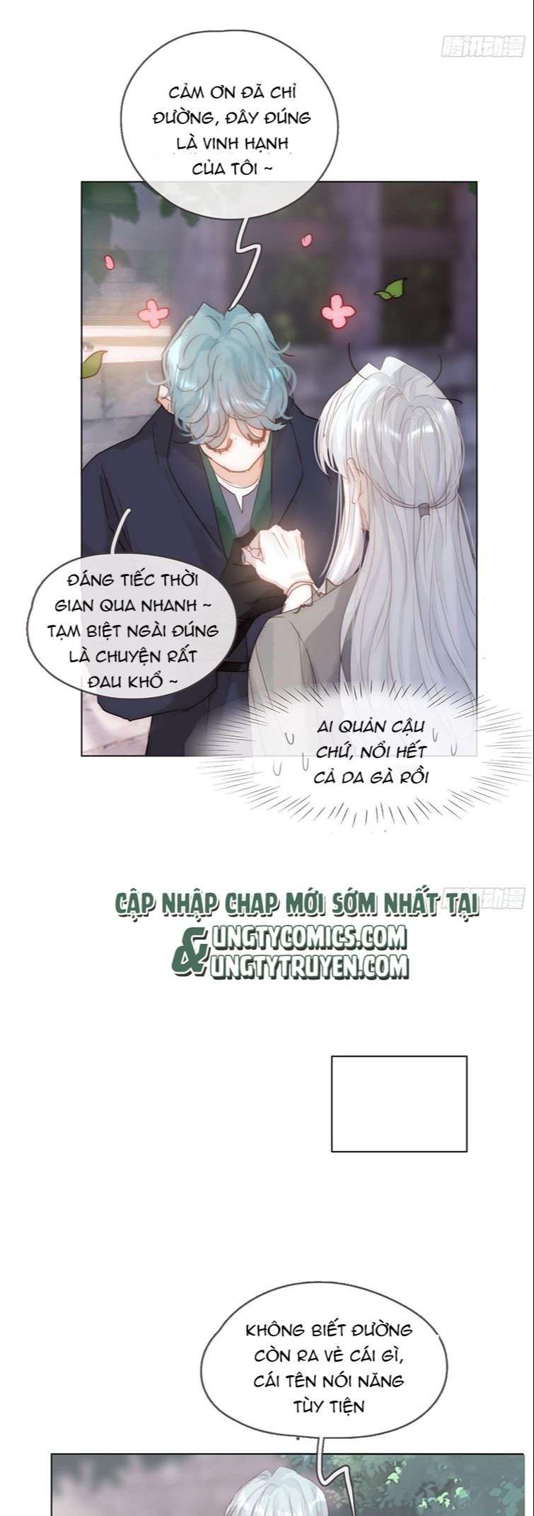 Thỉnh Cùng Ta Đồng Miên-Xin Hãy Ngủ Cùng Ta: Chapter 100