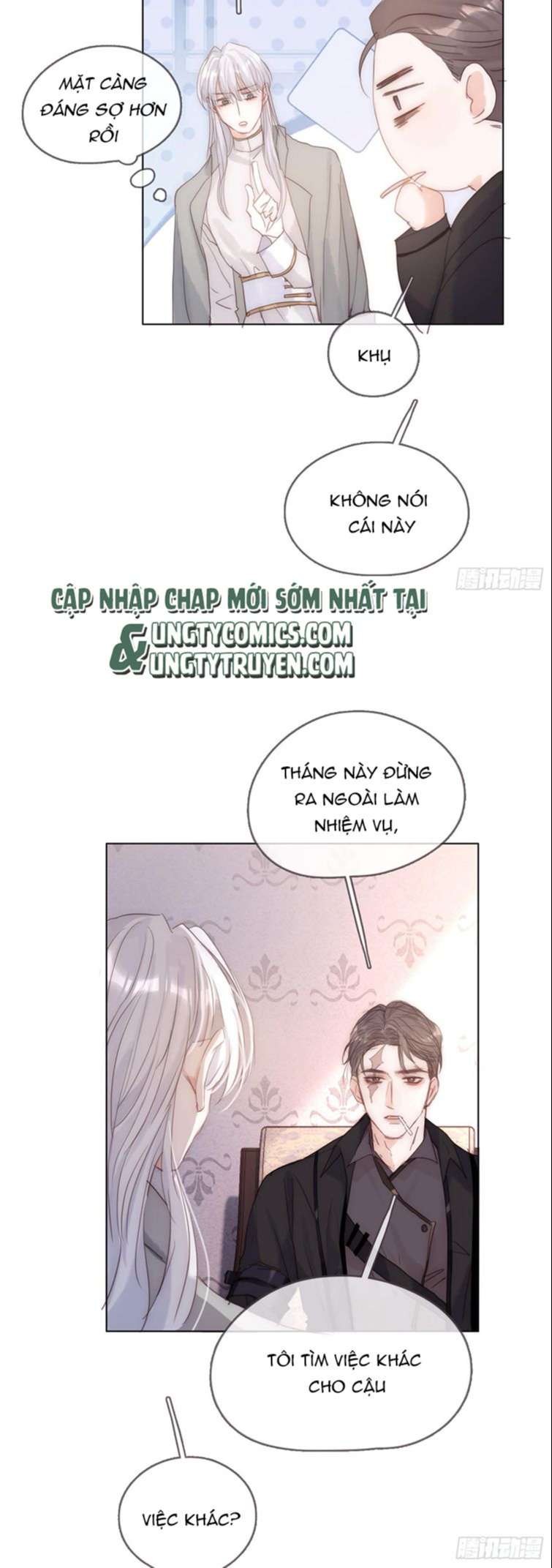 Thỉnh Cùng Ta Đồng Miên-Xin Hãy Ngủ Cùng Ta: Chapter 100