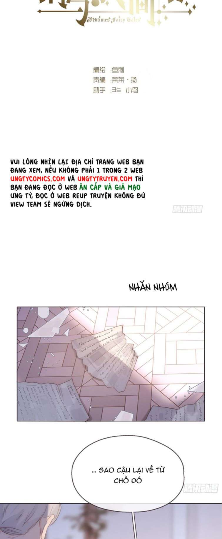 Thỉnh Cùng Ta Đồng Miên-Xin Hãy Ngủ Cùng Ta: Chapter 100