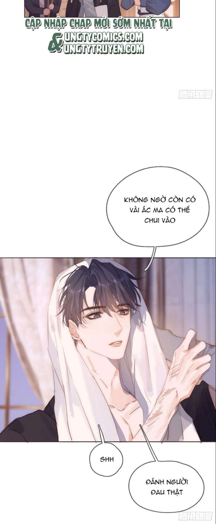 Thỉnh Cùng Ta Đồng Miên-Xin Hãy Ngủ Cùng Ta: Chapter 100