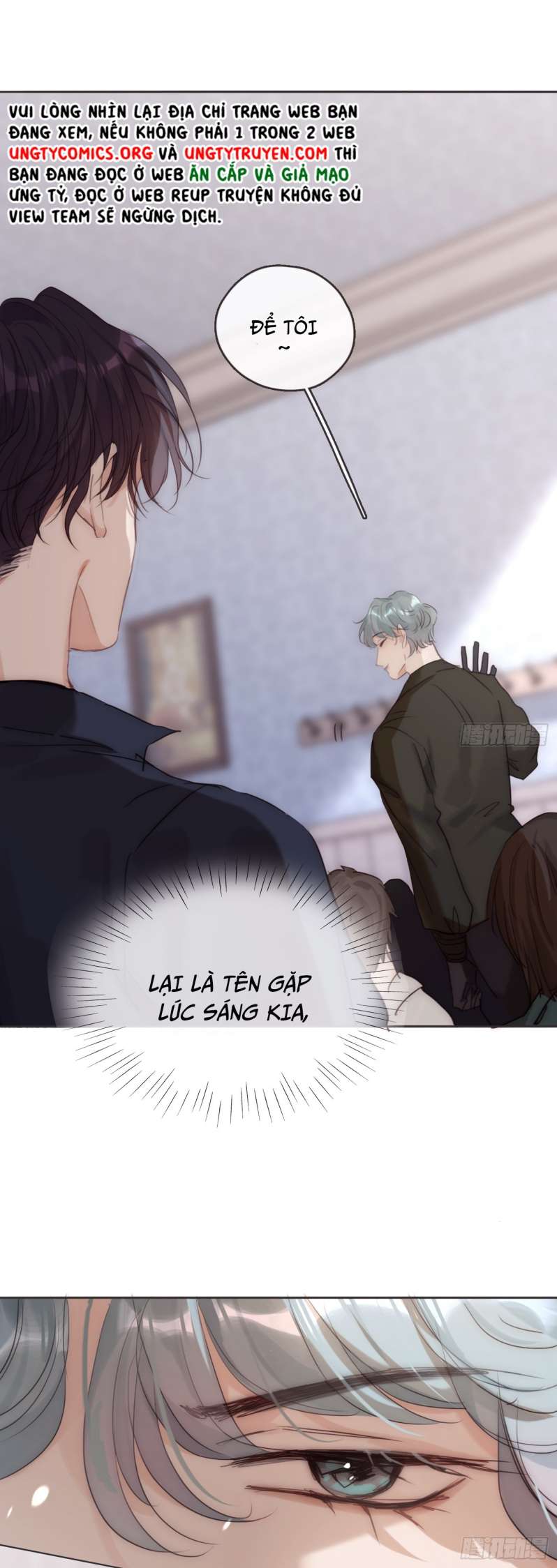Thỉnh Cùng Ta Đồng Miên-Xin Hãy Ngủ Cùng Ta: Chapter 101