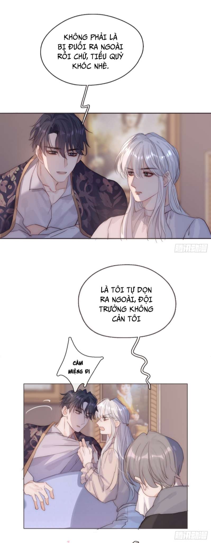 Thỉnh Cùng Ta Đồng Miên-Xin Hãy Ngủ Cùng Ta: Chapter 101