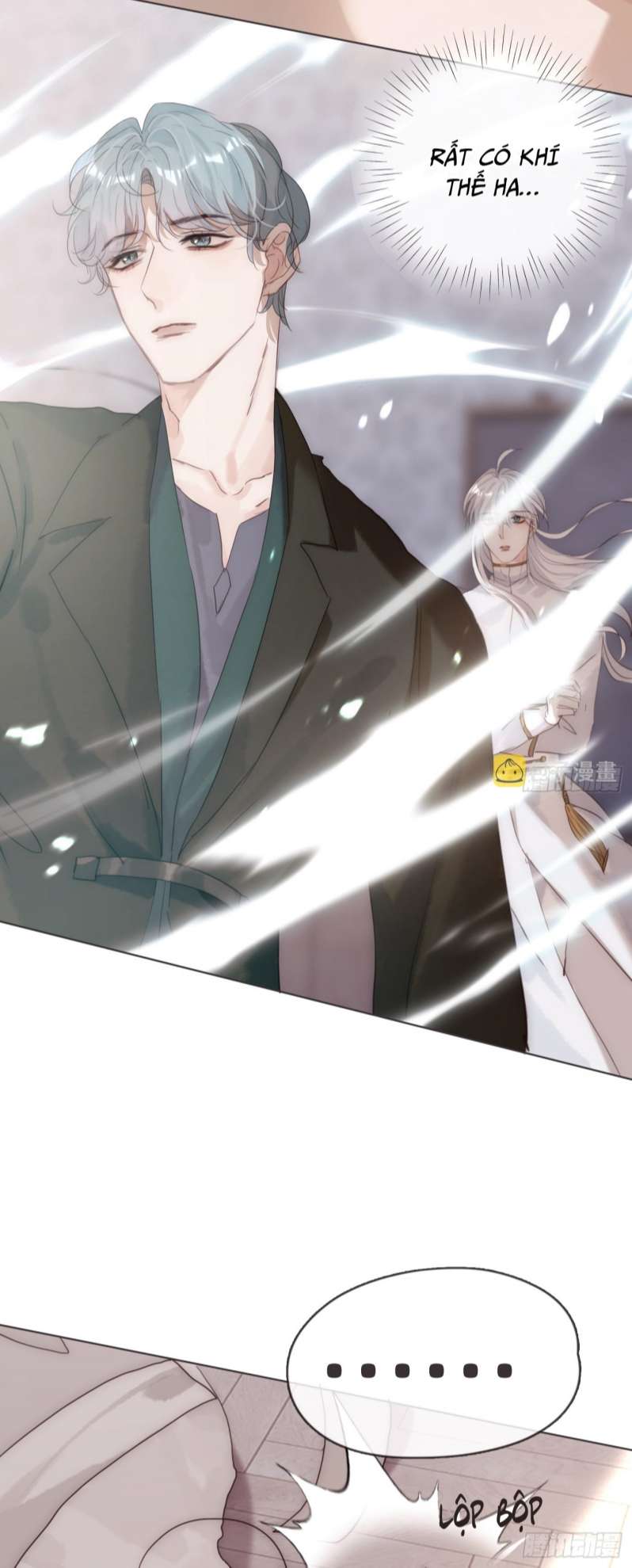 Thỉnh Cùng Ta Đồng Miên-Xin Hãy Ngủ Cùng Ta: Chapter 101