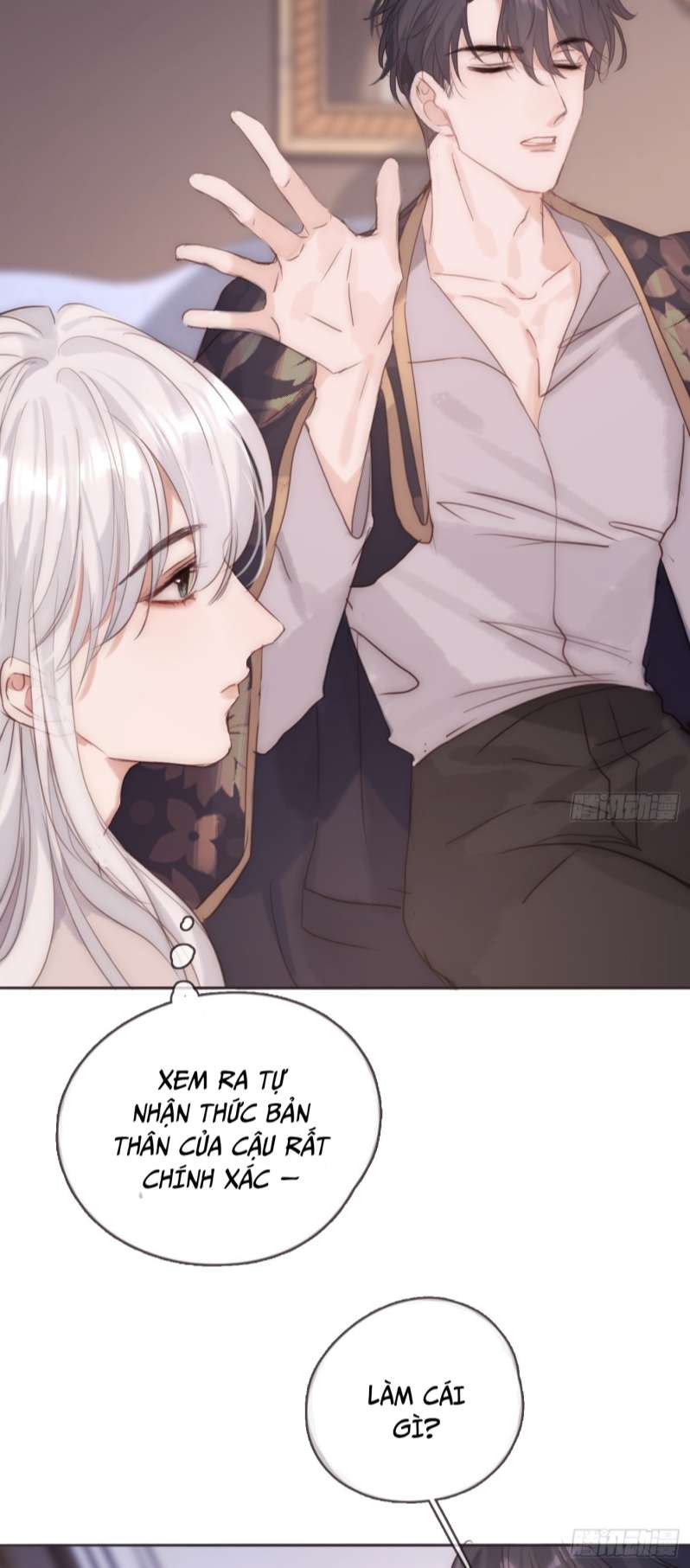Thỉnh Cùng Ta Đồng Miên-Xin Hãy Ngủ Cùng Ta: Chapter 101