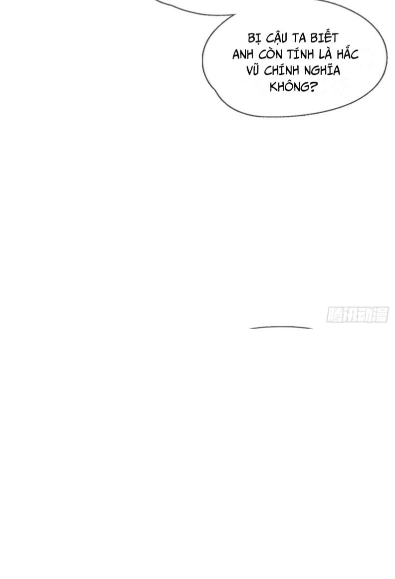 Thỉnh Cùng Ta Đồng Miên-Xin Hãy Ngủ Cùng Ta: Chapter 108
