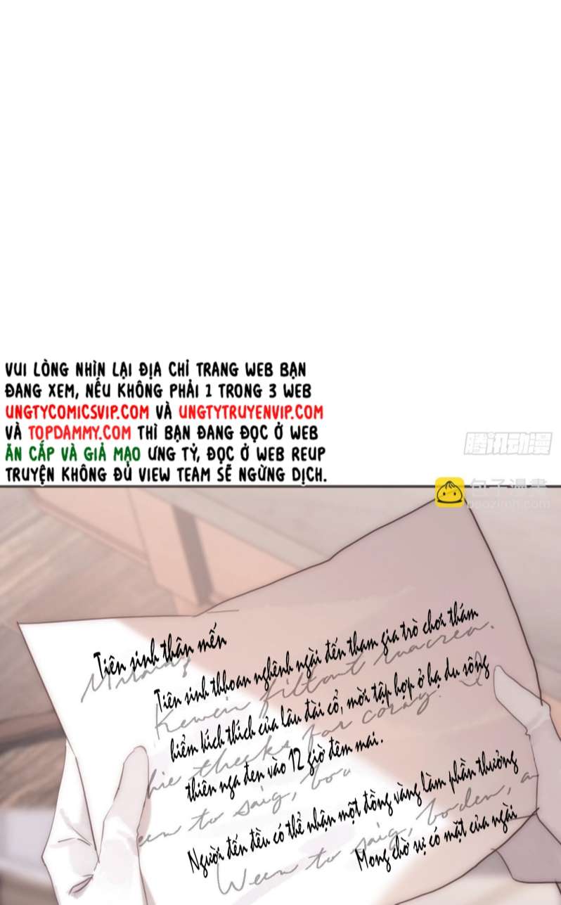 Thỉnh Cùng Ta Đồng Miên-Xin Hãy Ngủ Cùng Ta: Chapter 108
