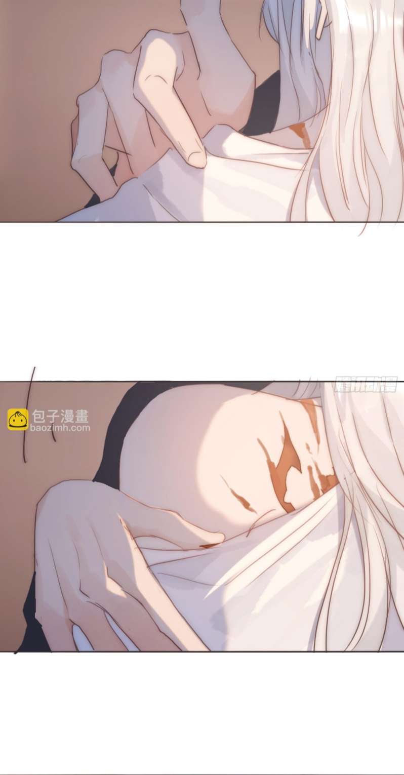 Thỉnh Cùng Ta Đồng Miên-Xin Hãy Ngủ Cùng Ta: Chapter 108
