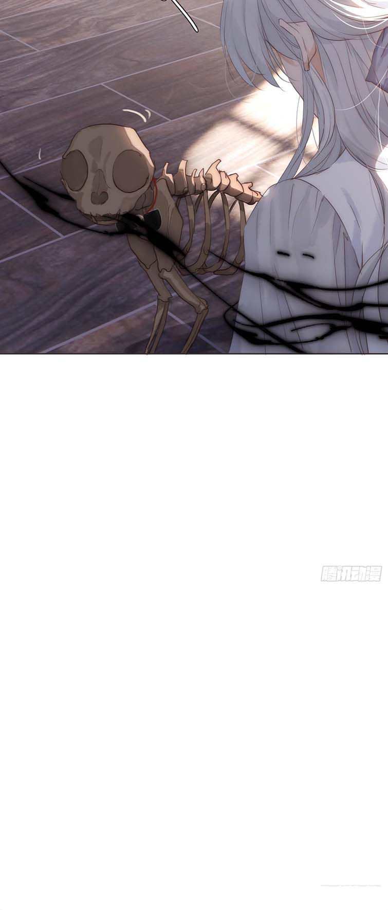 Thỉnh Cùng Ta Đồng Miên-Xin Hãy Ngủ Cùng Ta: Chapter 110