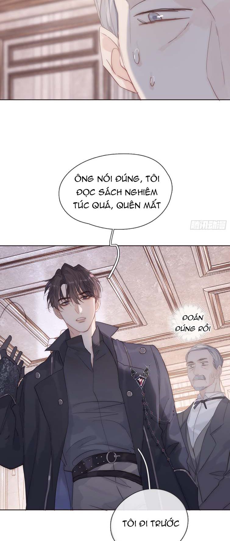 Thỉnh Cùng Ta Đồng Miên-Xin Hãy Ngủ Cùng Ta: Chapter 110