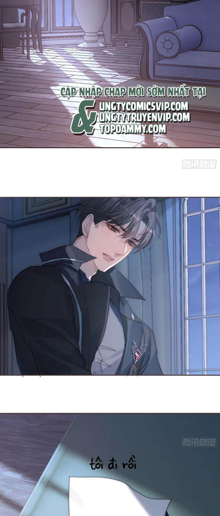 Thỉnh Cùng Ta Đồng Miên-Xin Hãy Ngủ Cùng Ta: Chapter 110