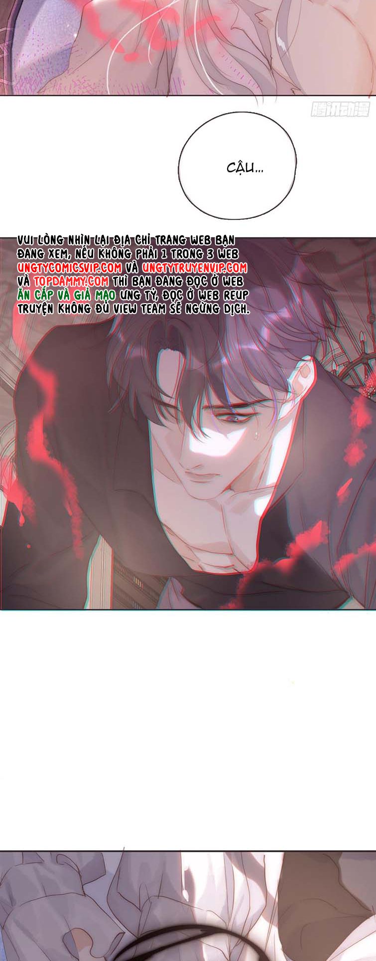 Thỉnh Cùng Ta Đồng Miên-Xin Hãy Ngủ Cùng Ta: Chapter 110