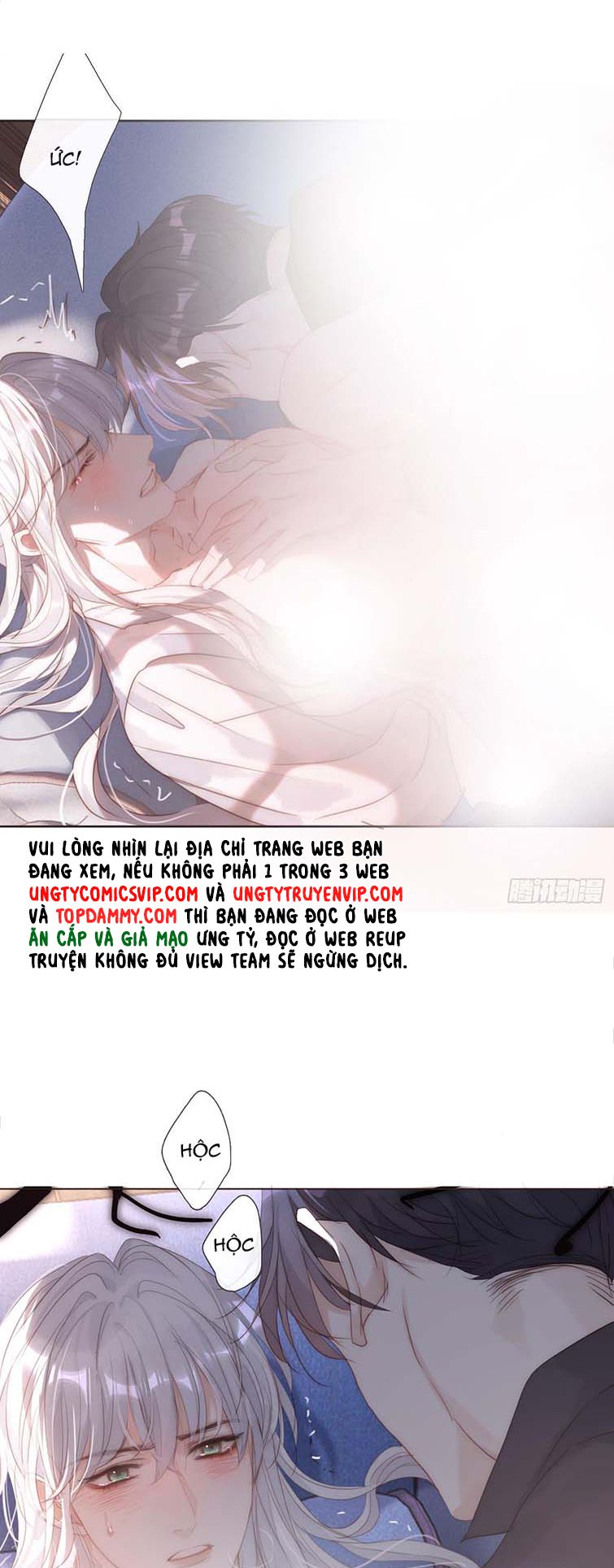 Thỉnh Cùng Ta Đồng Miên-Xin Hãy Ngủ Cùng Ta: Chapter 110