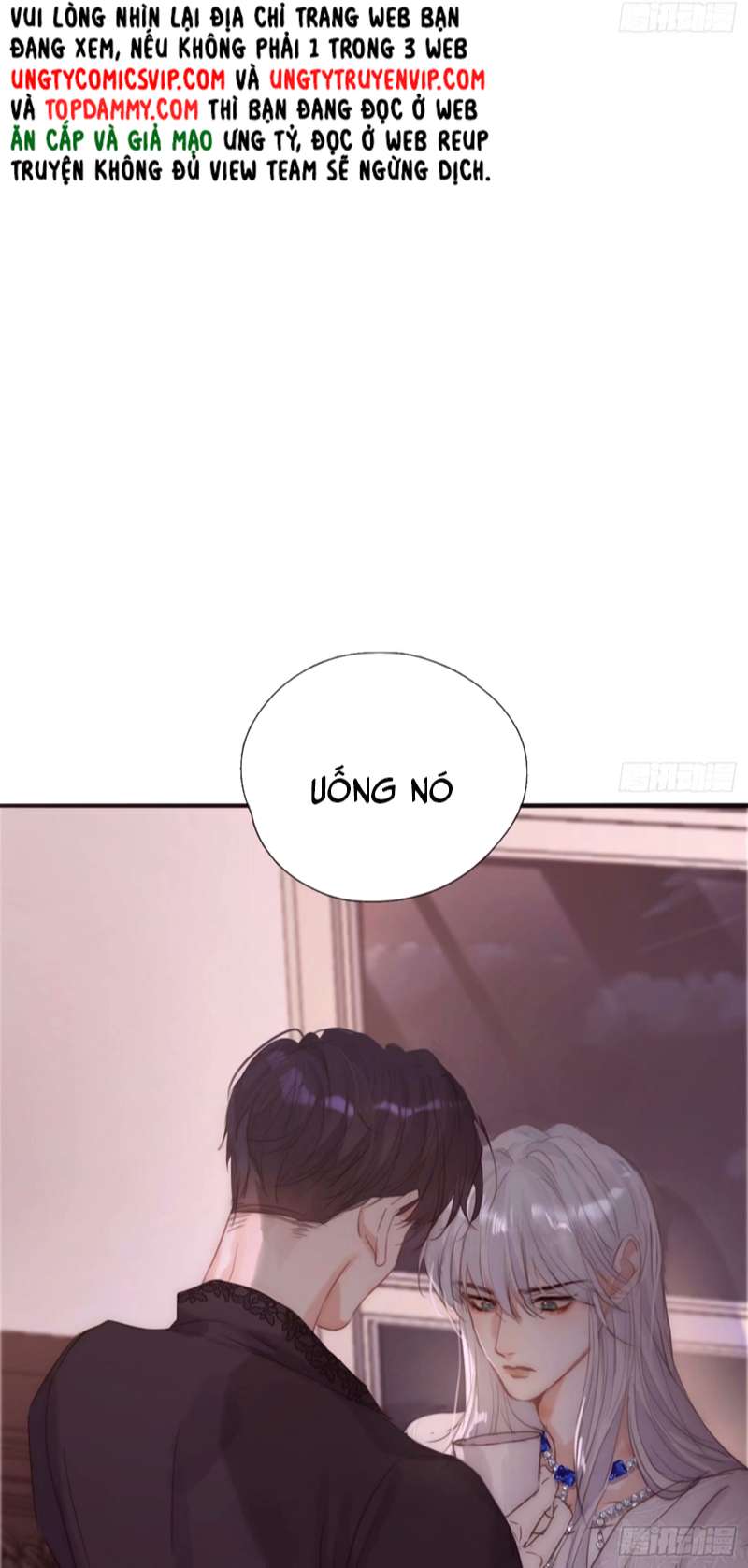Thỉnh Cùng Ta Đồng Miên-Xin Hãy Ngủ Cùng Ta: Chapter 122