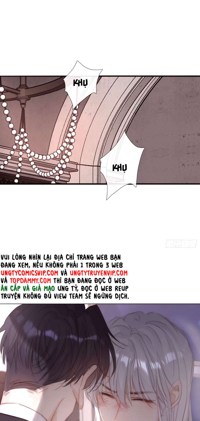 Thỉnh Cùng Ta Đồng Miên-Xin Hãy Ngủ Cùng Ta: Chapter 122