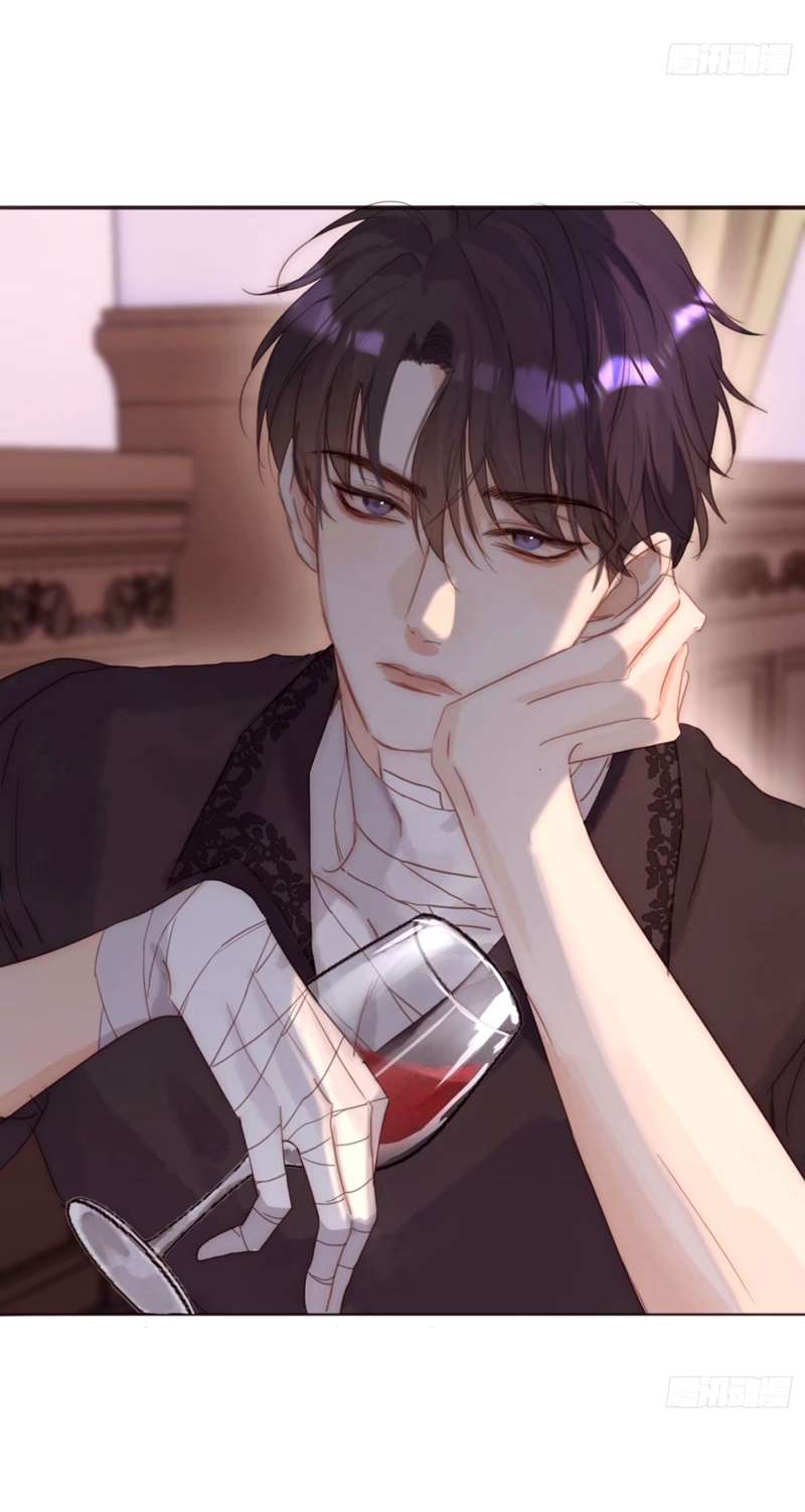 Thỉnh Cùng Ta Đồng Miên-Xin Hãy Ngủ Cùng Ta: Chapter 122