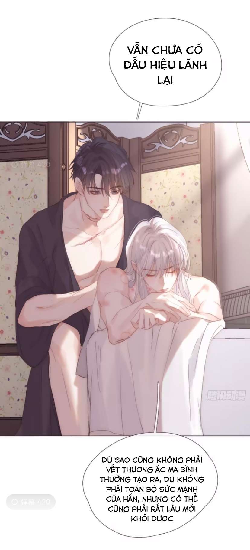 Thỉnh Cùng Ta Đồng Miên-Xin Hãy Ngủ Cùng Ta: Chapter 124