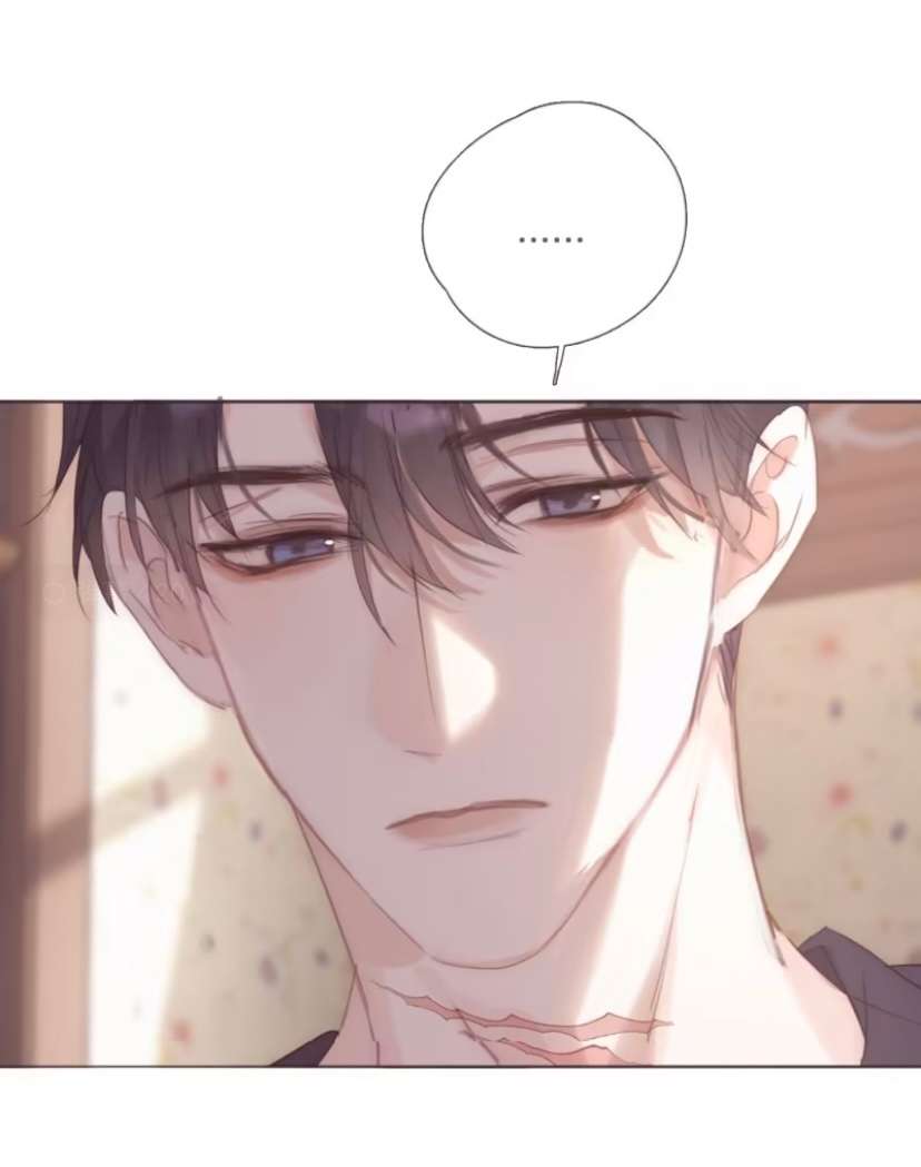 Thỉnh Cùng Ta Đồng Miên-Xin Hãy Ngủ Cùng Ta: Chapter 124
