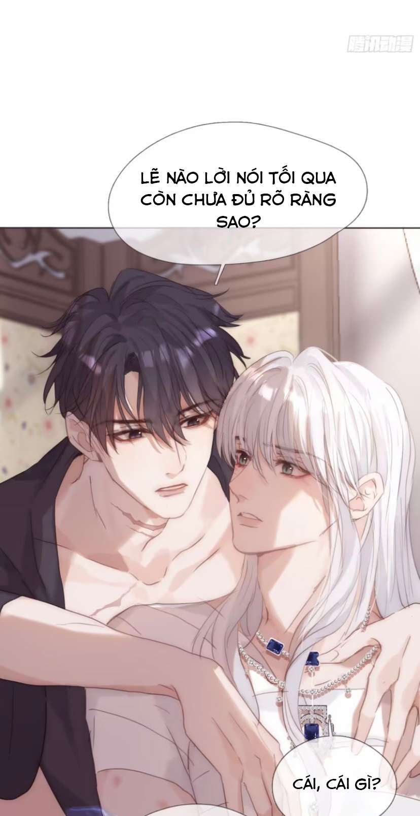Thỉnh Cùng Ta Đồng Miên-Xin Hãy Ngủ Cùng Ta: Chapter 124
