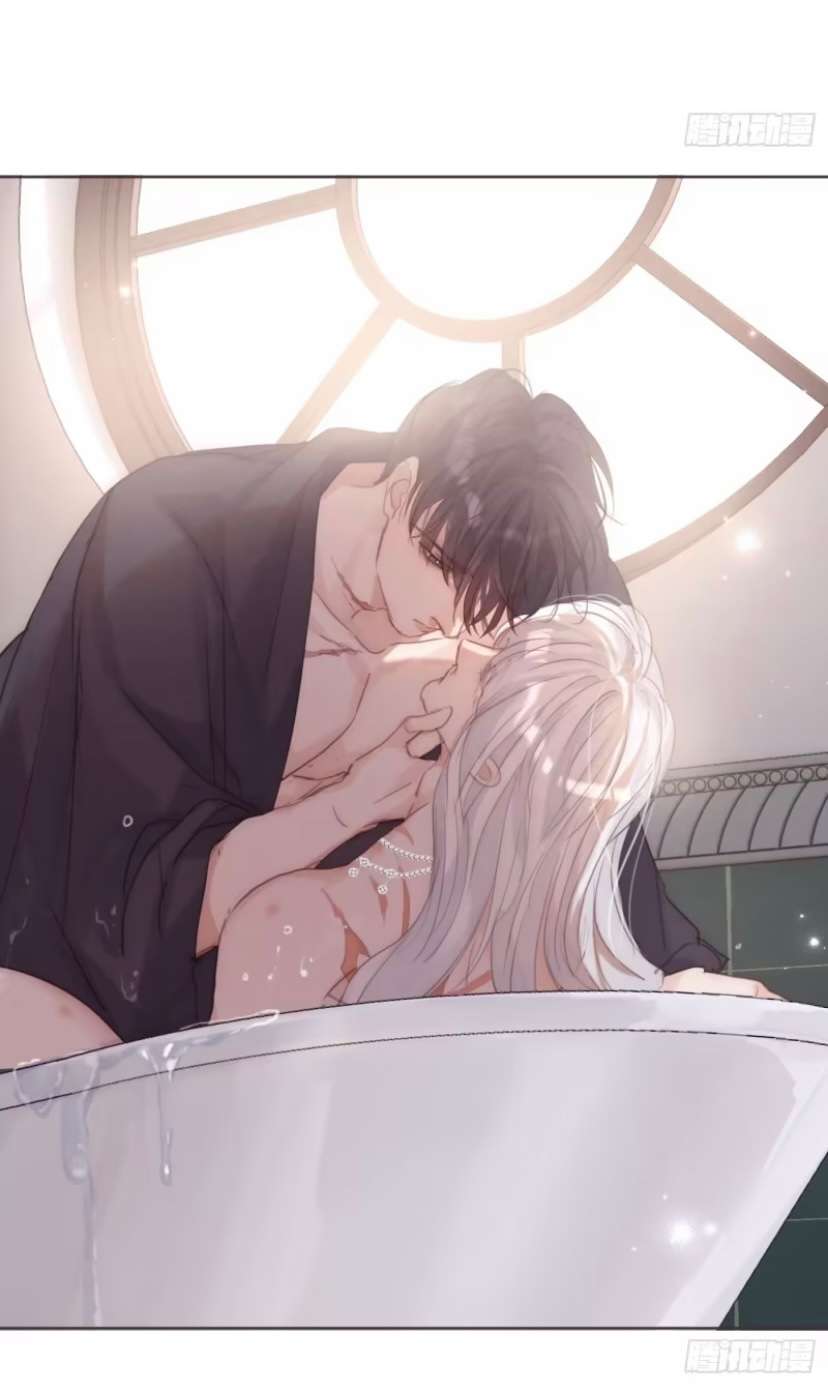 Thỉnh Cùng Ta Đồng Miên-Xin Hãy Ngủ Cùng Ta: Chapter 124